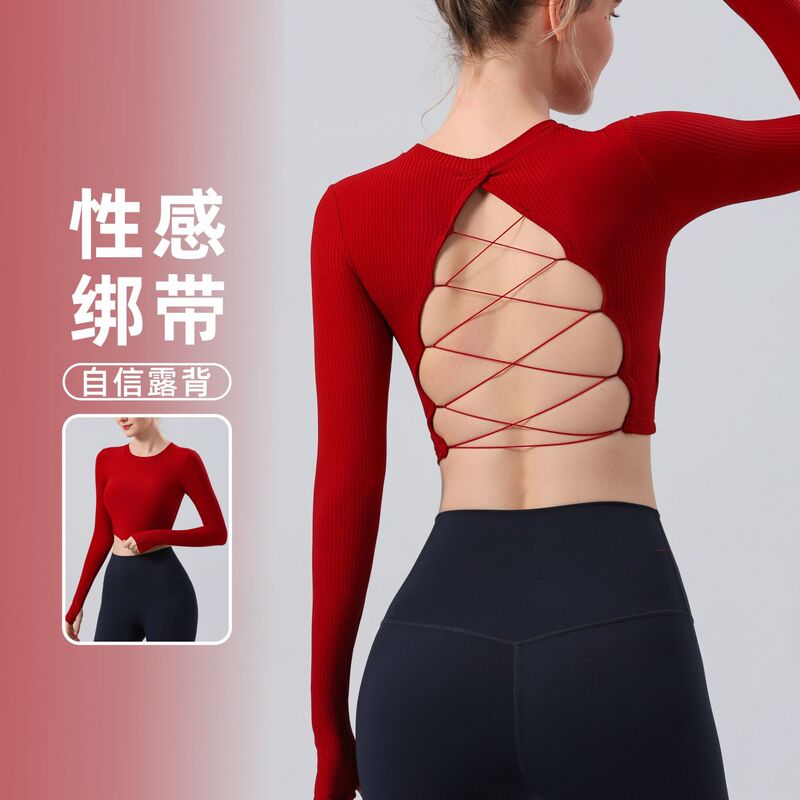 Cross-border Yoga Long-sleeved Sexy Cross Backless Fixed Cup Fitness Top Running Outer Wear Solid Color Long-sleeved Yoga Clothes Cross-border Yoga Long-sleeved Sexy Cross Backless Fixed Cup Fitness Top Running Outer Wear Solid Color Long-sleeved Yoga Clothes