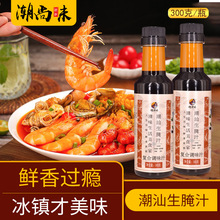 ��������֭���ú��r��֭С���r��֭����Ѫ���зƤƤ�r��������