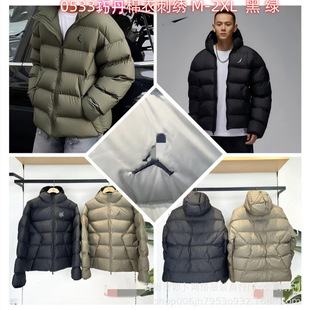 �羳A/J��ʿ�Bñ�޷��Ӻ�ů��������������ж����r���������Q