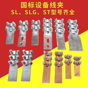 �O�侀�ASLG׃�����X�����T����a���A�匒��ST������