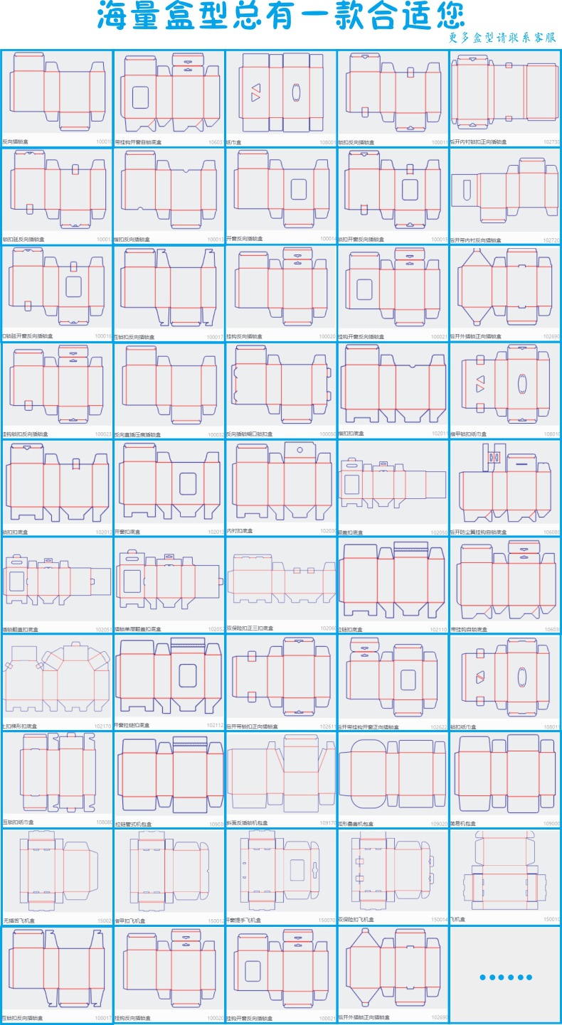 未命名 -3969526.jpg