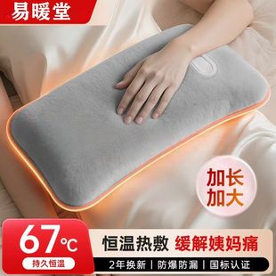 ˳ʽˮůˮԄӔ늟ů֌ůCӷ