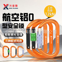 �����ɽ��7075�����X�Ͻ�0�ͽz���������i12kn���h27KN�Ԅ��i��