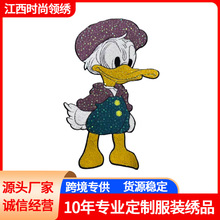 ë�������N�羳ƽ��ˮ�ܽ��N���������b����logo�D�����ֽ������N