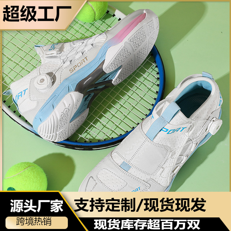Nuevas zapatillas de bádminton de tenis transfronterizas para hombres y mujeres, resistentes al desgaste, ultraligeros, antideslizantes y amortiguadores, entrenamiento profesional, zapatillas de tenis de mesa para niños