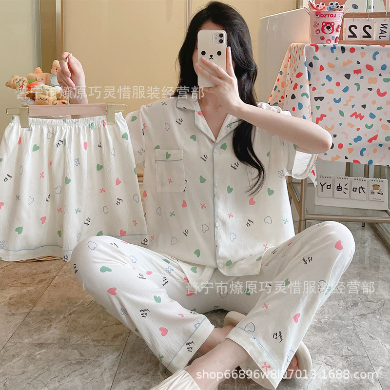 Pequeño pijama de corazón de melocotón para mujeres tres piezas de verano nubes de algodón se puede usar pantalones de manga corta para estudiantes de dibujos animados ropa para el hogar