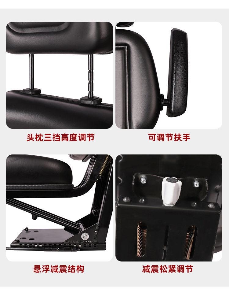 Foton Dongfanghong Four-Wheel Lovol Ningbo Parts for Forklifts and Universal Tractors, High-Back Seat Accessories