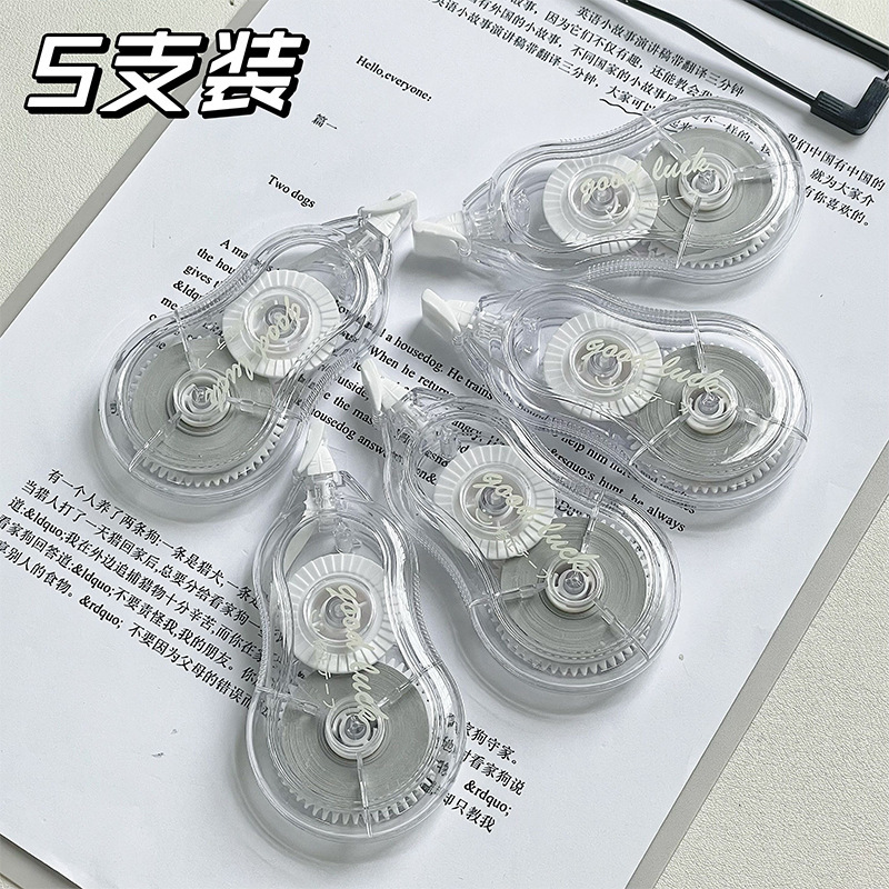 Cinta de corrección simple japonesa cinta de corrección abatible de gran capacidad 20 m cinta de corrección para estudiantes