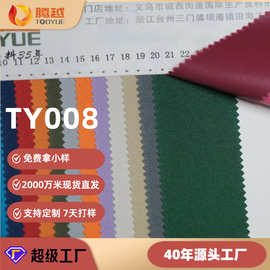 600D牛津布300D平纹PVC涤纶纺织箱包面料手袋工具包童车户外耐磨