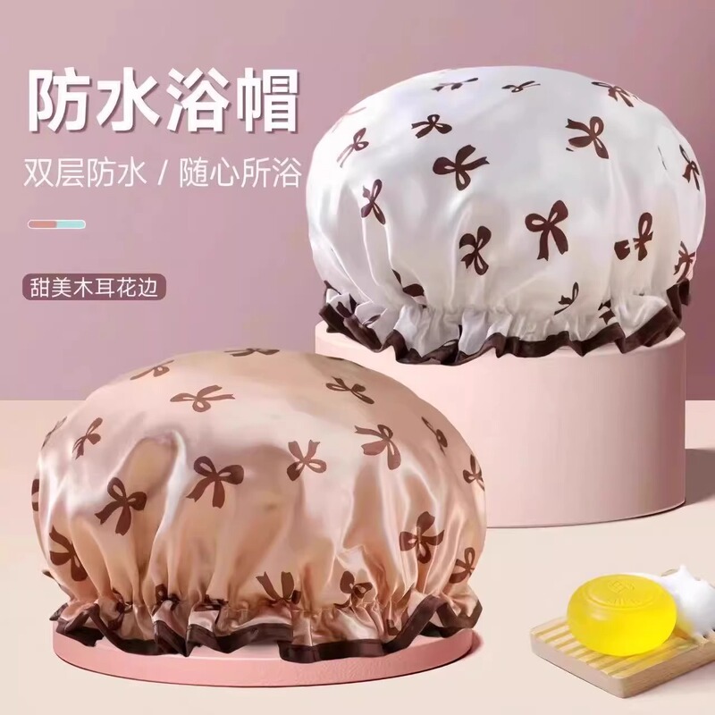 新款双层浴帽女防水洗澡家用厨房防油烟头套女童干发膜专用沐浴帽|undefined