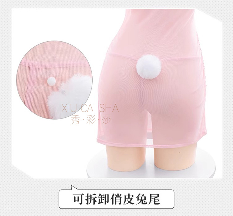 Bunny Girl Maid Lingerie Set with See-Through Mesh and Lace Trim, Pink with White Stockings — detail image 21