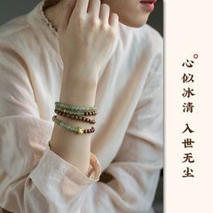 [歳華蓮年]天然和田玉老山檀木造仏珠復古国風上陸蓮花多輪手串