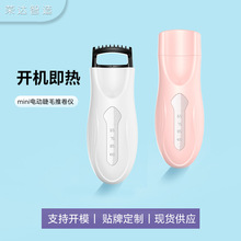 羳Ʒ늄ӼӟCëN늟ëAëƾxUSBԴ^