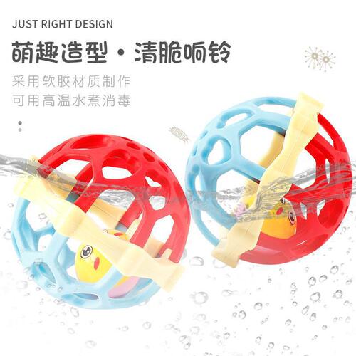 Baby soft rubber ball dumbbell hand rattle can be boiled toy 0-1 year old baby can grasp and chew teether to comfort young children