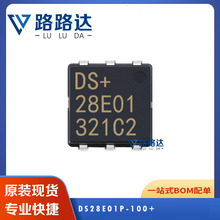 DS28E01P-100+ �惦��ICоƬ ���bTOSC6 ���Ԫ���� ԭ�bȫ��