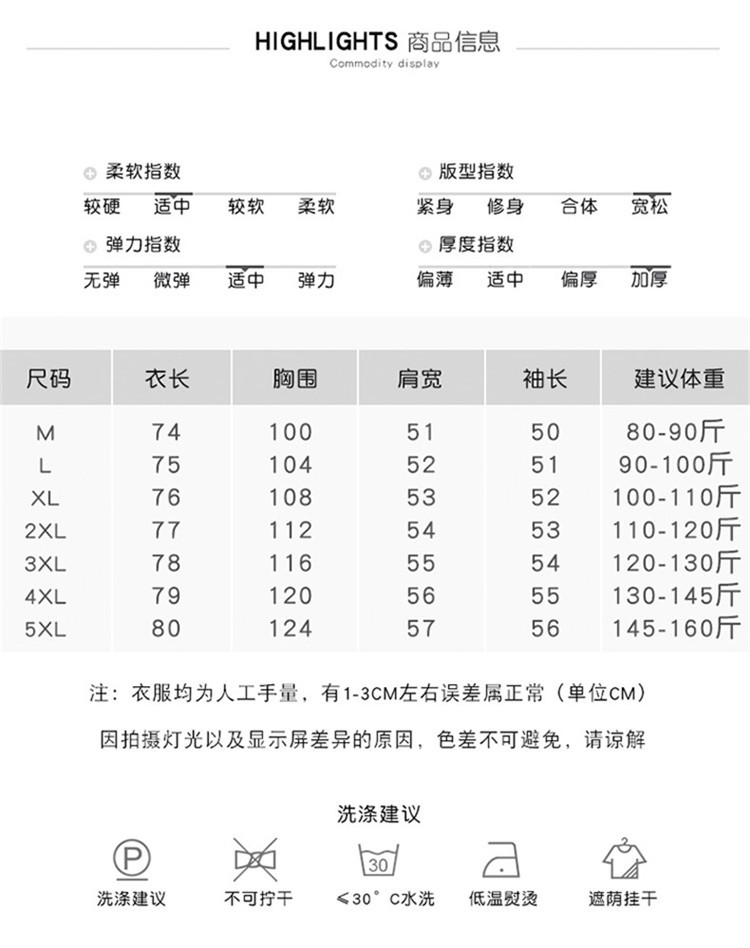 4_O1CN01ptuWo91sBvluXYOf2_!!26