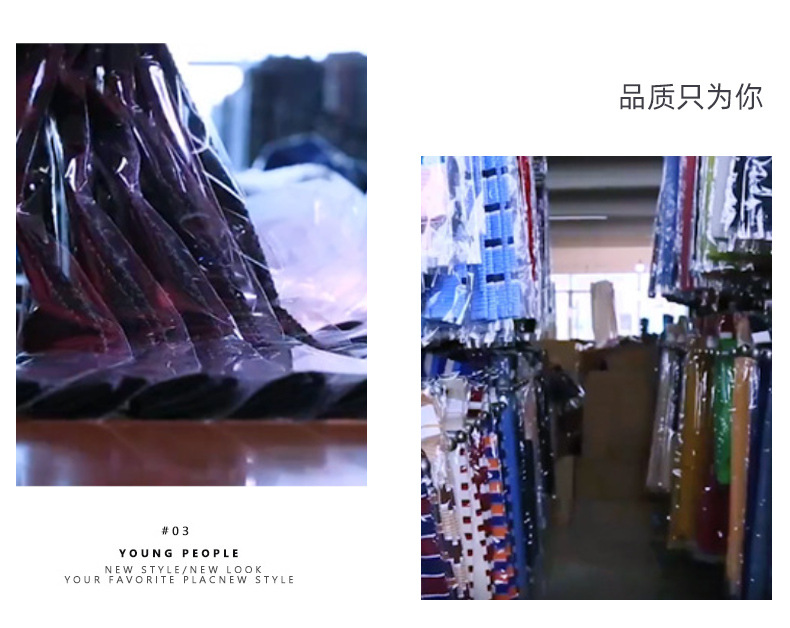 2详情页_07.jpg