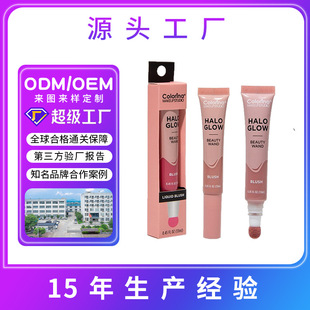 �羳����logoҺ�w���t�֊y��ɫ��Ȼ��y���yƷ�ʊyҺ���l�־��i�y