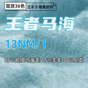 ��ë��13NM/1�����R��ë��ë��55%�����R��ë15%��ë30%��������
