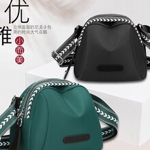 ����Ů2025�¿�r�����e���μ�б������s��ɫб����Ůʿؐ����