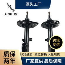 �m����׿��_˹ES250ASV60��C��܇�p���� 335092 335093��־ES25