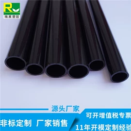 PVC管;PVC异型材;其他塑料棒