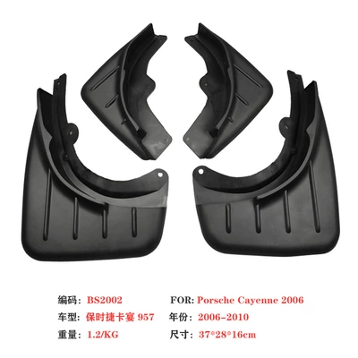 Mudguard Cayenne Fender 958 06-10