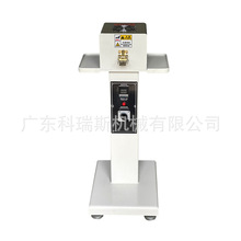 �S��ֱ�N�ߜ���߅�C Hot Edge Trimming Machine