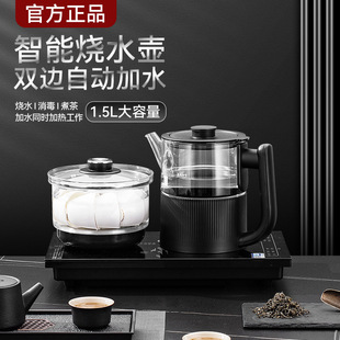 1.5��������ȫ�Ԅ��p��ˮ늟��ˮ�ز���Ƕ��ʽ37X20늴Ų�tһ�w