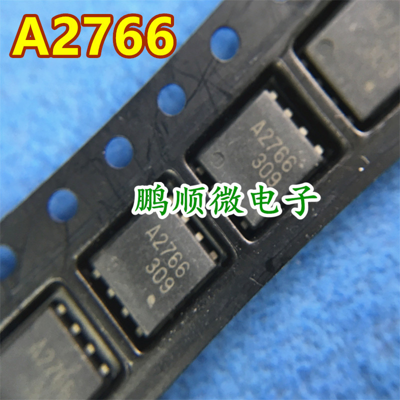 原字原码 A2766 DFN5X6 MOS管