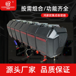 Car beauty combination drum car wash shop equipment storage flexible wire winding electric high pressure water gas automatic retractable pipe Winder