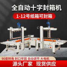 ȫ�Ԅ����m������C�����z���Ԅ��{��������b�Cʮ�ֽ�߅����C