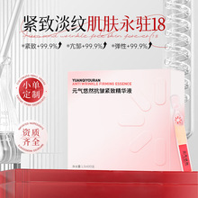 ؽMԴzԭ״ΒAҺaˮoĵyԭҺ