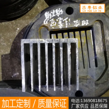 定制梳子型散热器铝型材 电子铝合金散热器大功率电器散热器