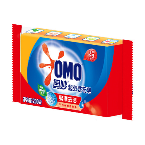 200g Omo Super Effective Laundry Soap Soap Transparent Soap Gentle and Doesn’t Hurt Your Hands Super Effective/Lavender Family Practical Pack