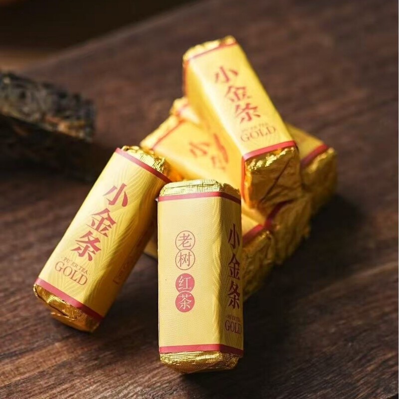 Wholesale Yunnan Fengqing Kung Fu Dianhong Longzhu Xiaotuo Tea Black Tea Dianhong Tea Small Gold Bar Honey Fragrance Gold Bar 500