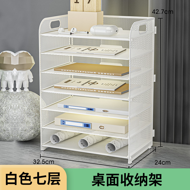 クロスボーダーデスクトップファイル収納ラック多層A4用紙オフィスファイル収納ラック鉄製分解折りたたみファイルラック|undefined