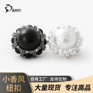 �ߙn������ټ~��diy���b���b�����L��Ģ����С���L�����o�����l