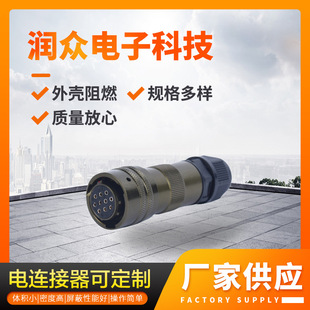 ���ղ��^Y50EX-1210TK3��B���ݽz���^���ղ��^�������B����