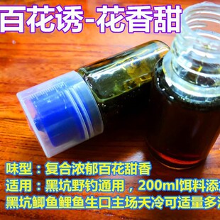 ��~���ӄ��ٻ��TСș�ͺϻ��������ʳ���ڿ�Ұ��a���~�D��Сș