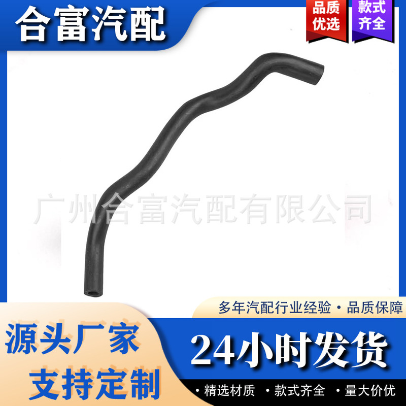 2710181282 A2710181282 suitable for Mercedes-Benz engine crankcase breathing hose