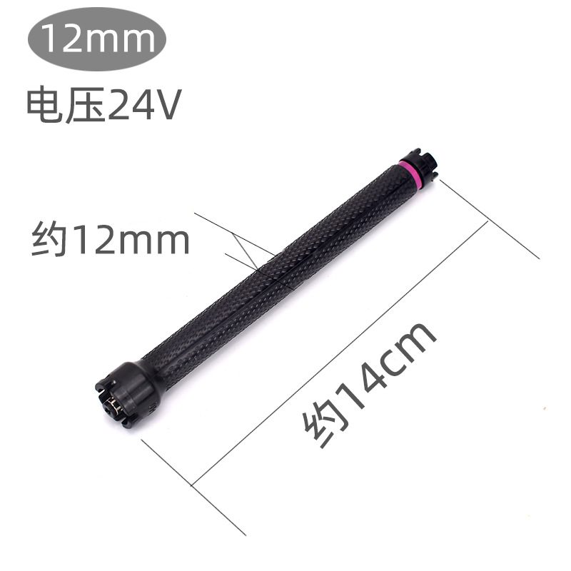 12mm