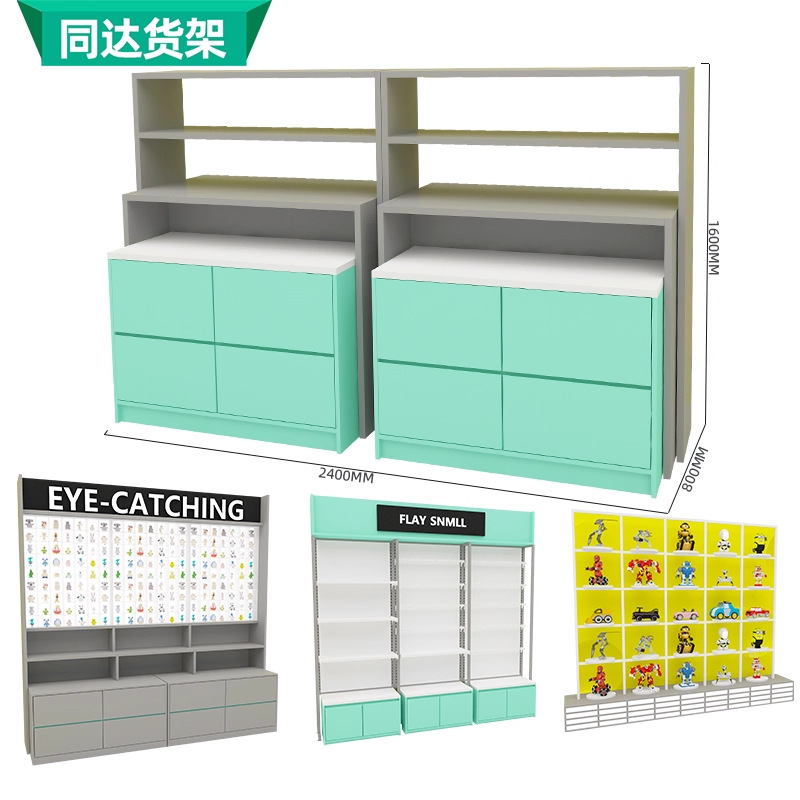 谷子潮玩店货架中岛展示架动漫手办盲盒陈列架精品店文创店展示架