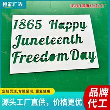 PVC空心字磨具铁板电线杆喷子模喷漆模板电梯井盖喷镂空字模