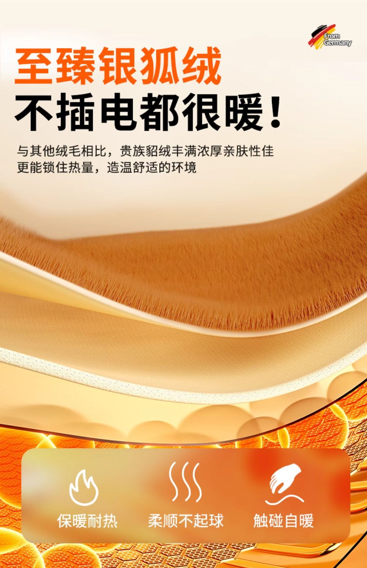 Car Heated Seat Cushion Graphene Winter 12V24V Universal Car Electric Heated Plush Seat Cushion Car Seat Cushion