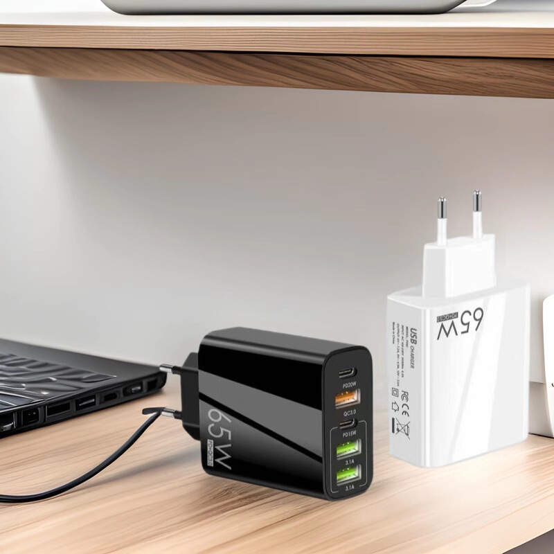 Business style mini high output mobile travel charger new universal adapter charger USB multi-port