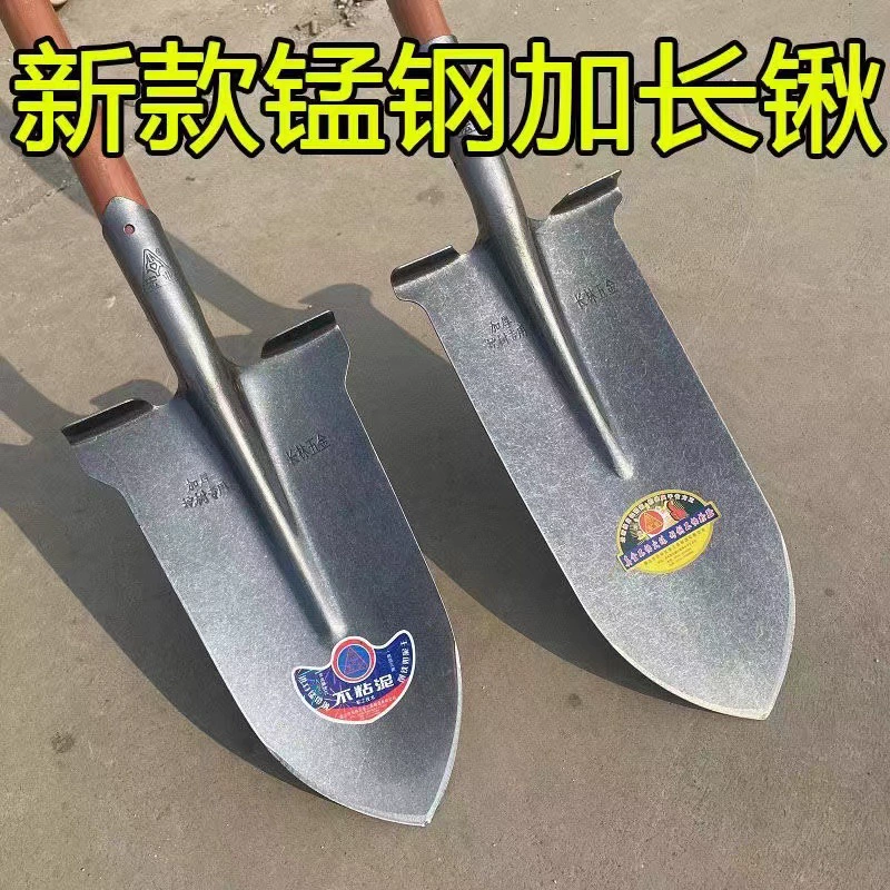 Многофункциональная Лопата для копания средних деревьев Утолщенная цельностальная сельскохозяйственная лопата из марганцевой стали Лопата для копания на открытом воздухе Лопата для копания Ямы Артефакт