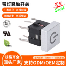 p|_Pop|LEDI_P7.5*7.5*8.2ȲȰ