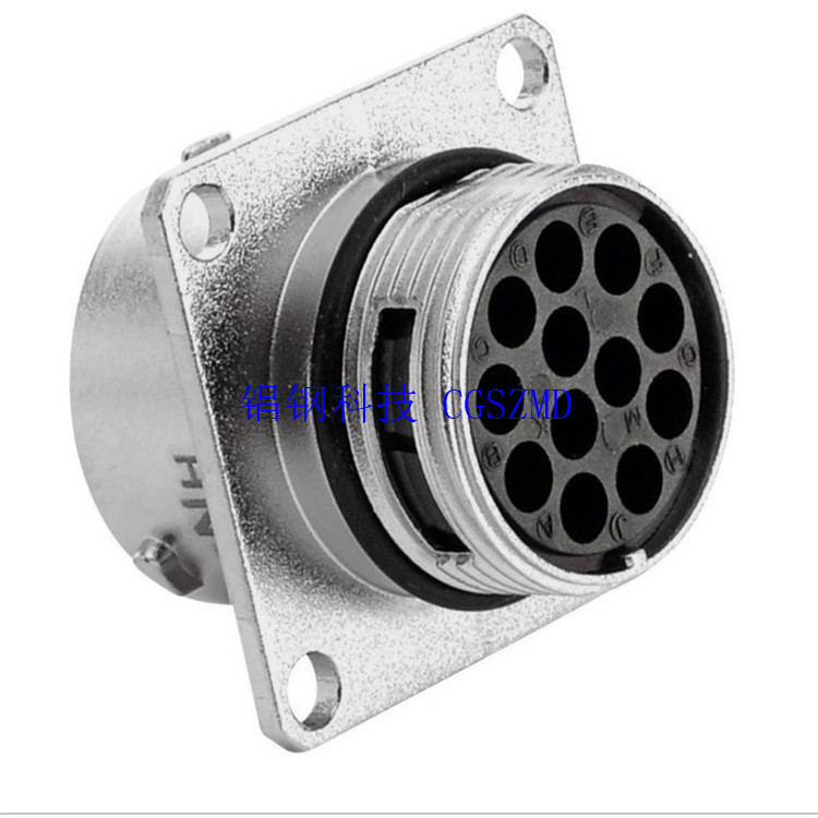 ����Դ���ղ���AT00128PN03  8о13A Electric vehicle connector
