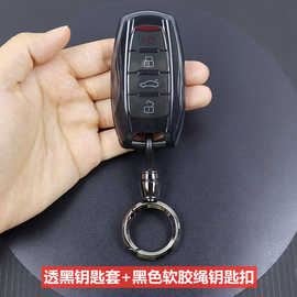 跨境适用哈弗h6钥匙套M6PLUS猛龙h2s二代大狗f7神兽h9第三代国潮